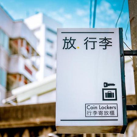 Loft Hostel Fengjia Taichung Esterno foto