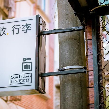 Loft Hostel Fengjia Taichung Esterno foto