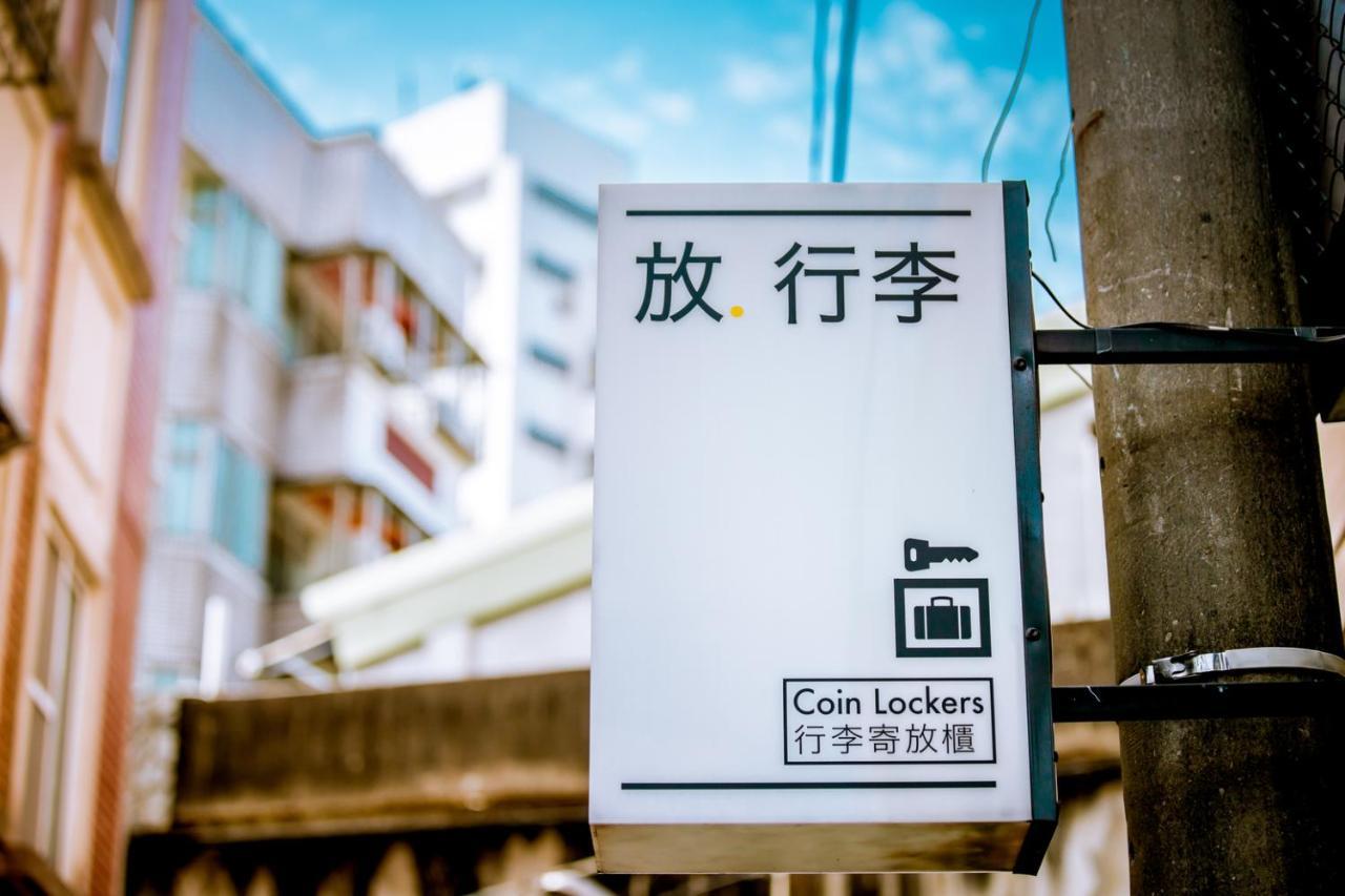 Loft Hostel Fengjia Taichung Esterno foto