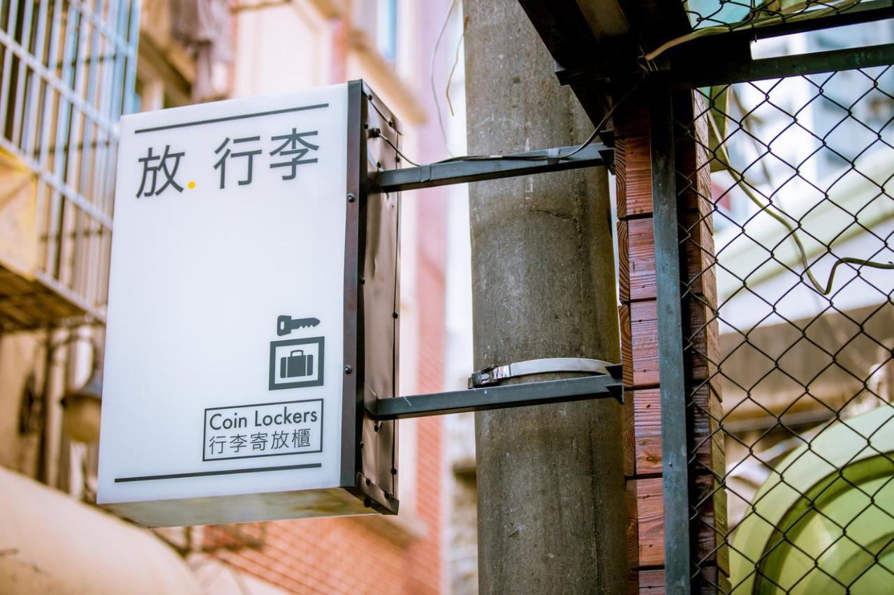 Loft Hostel Fengjia Taichung Esterno foto